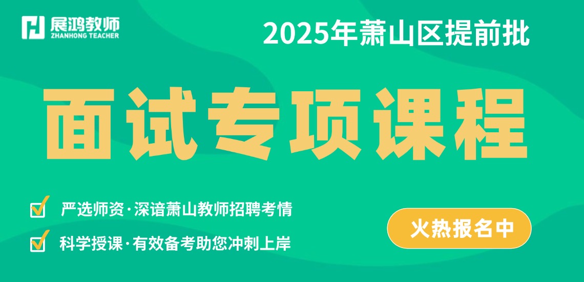 https://zhanhong-32-read-able.oss-cn-hangzhou.aliyuncs.com/upload/images/ueditor/2024/11/15/1731635425807.jpg