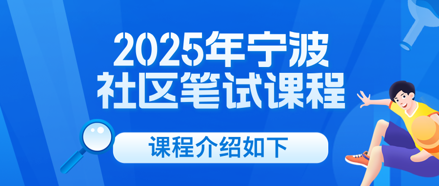 https://zhanhong-32-read-able.oss-cn-hangzhou.aliyuncs.com/upload/images/ueditor/2024/12/25/1735116694059.png