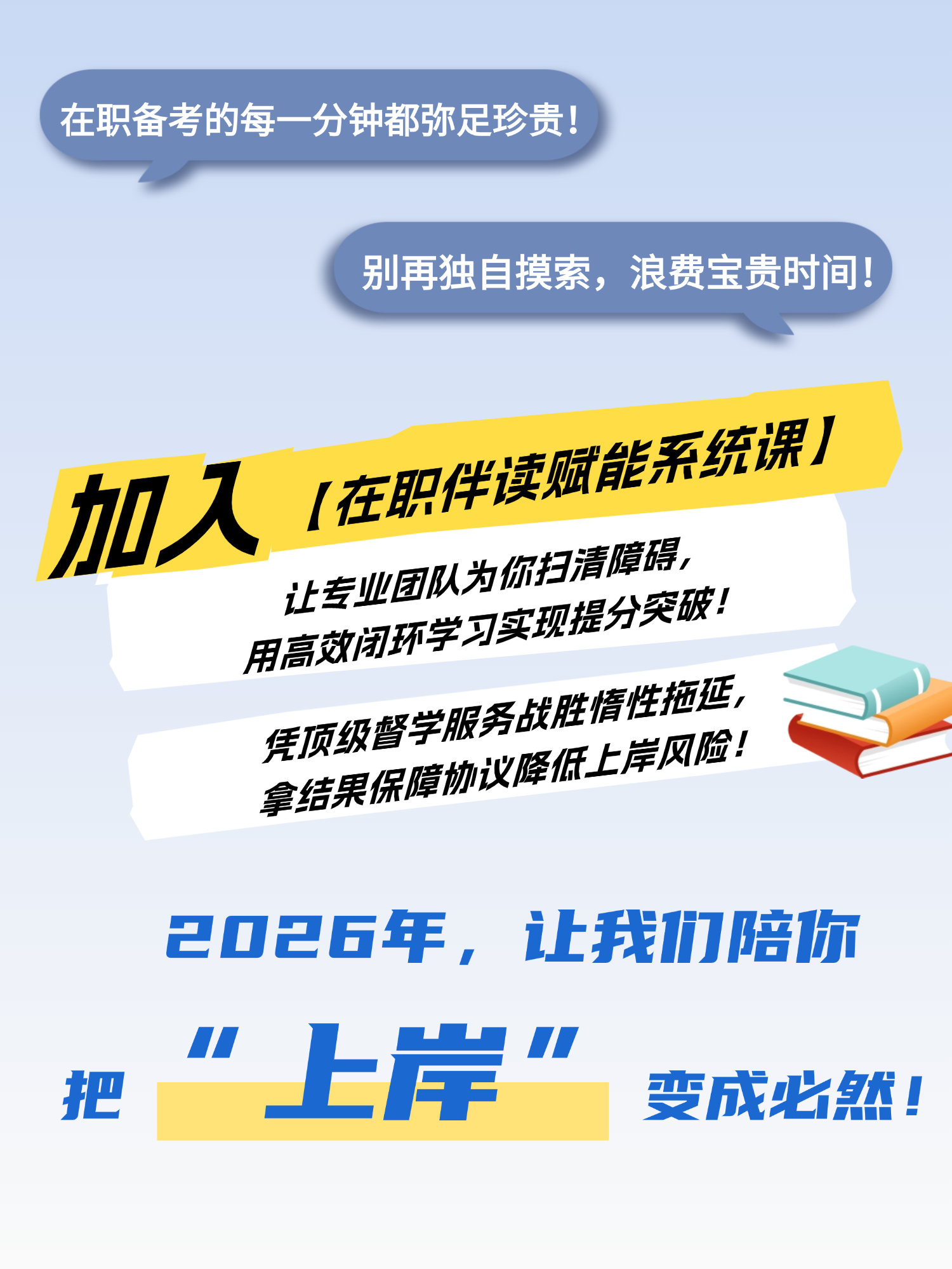 https://zhanhong-32-read-able.oss-cn-hangzhou.aliyuncs.com/upload/images/ueditor/2025/08/13/1755076194510.png