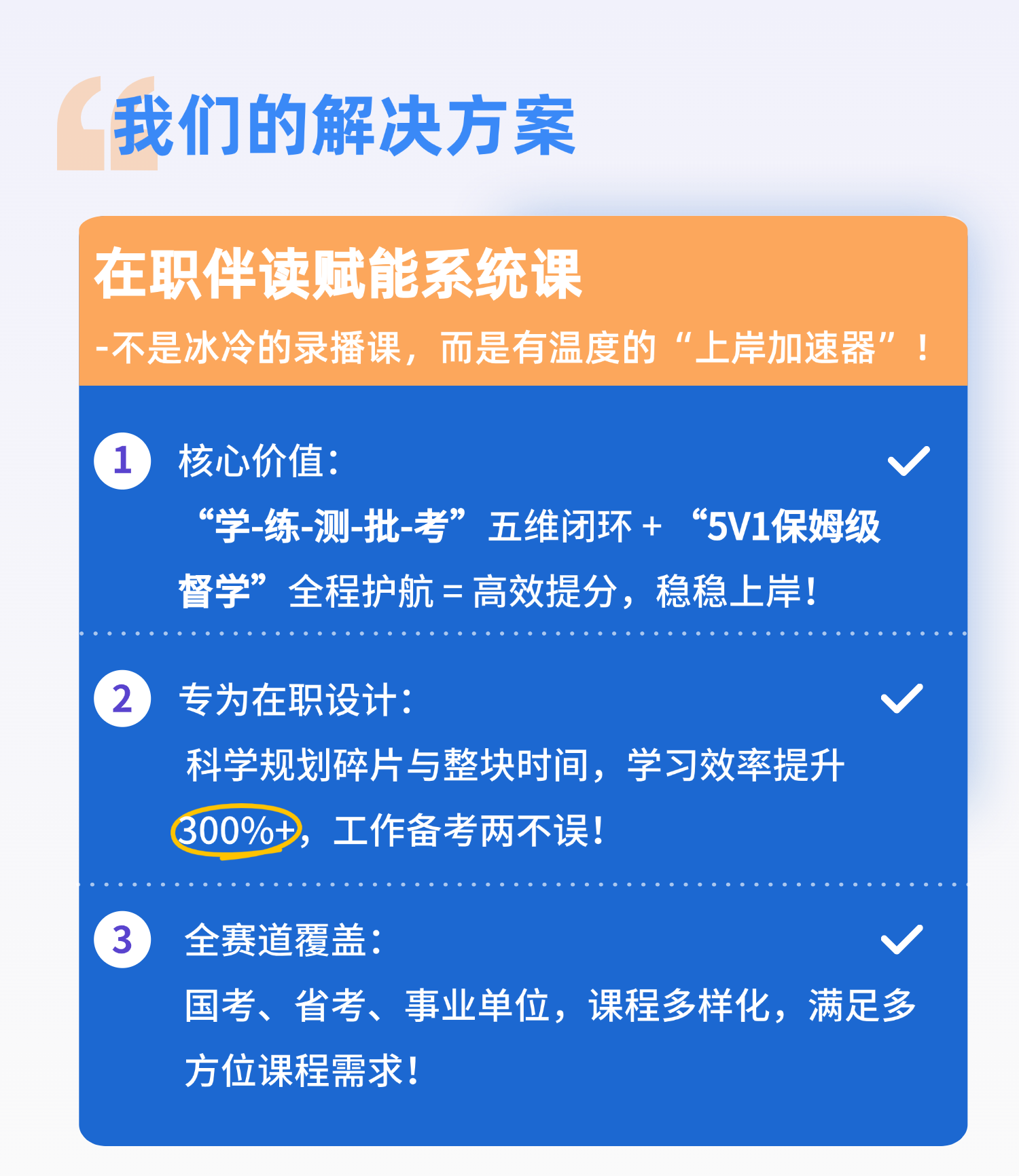 https://zhanhong-32-read-able.oss-cn-hangzhou.aliyuncs.com/upload/images/ueditor/2025/08/13/1755076274912.png