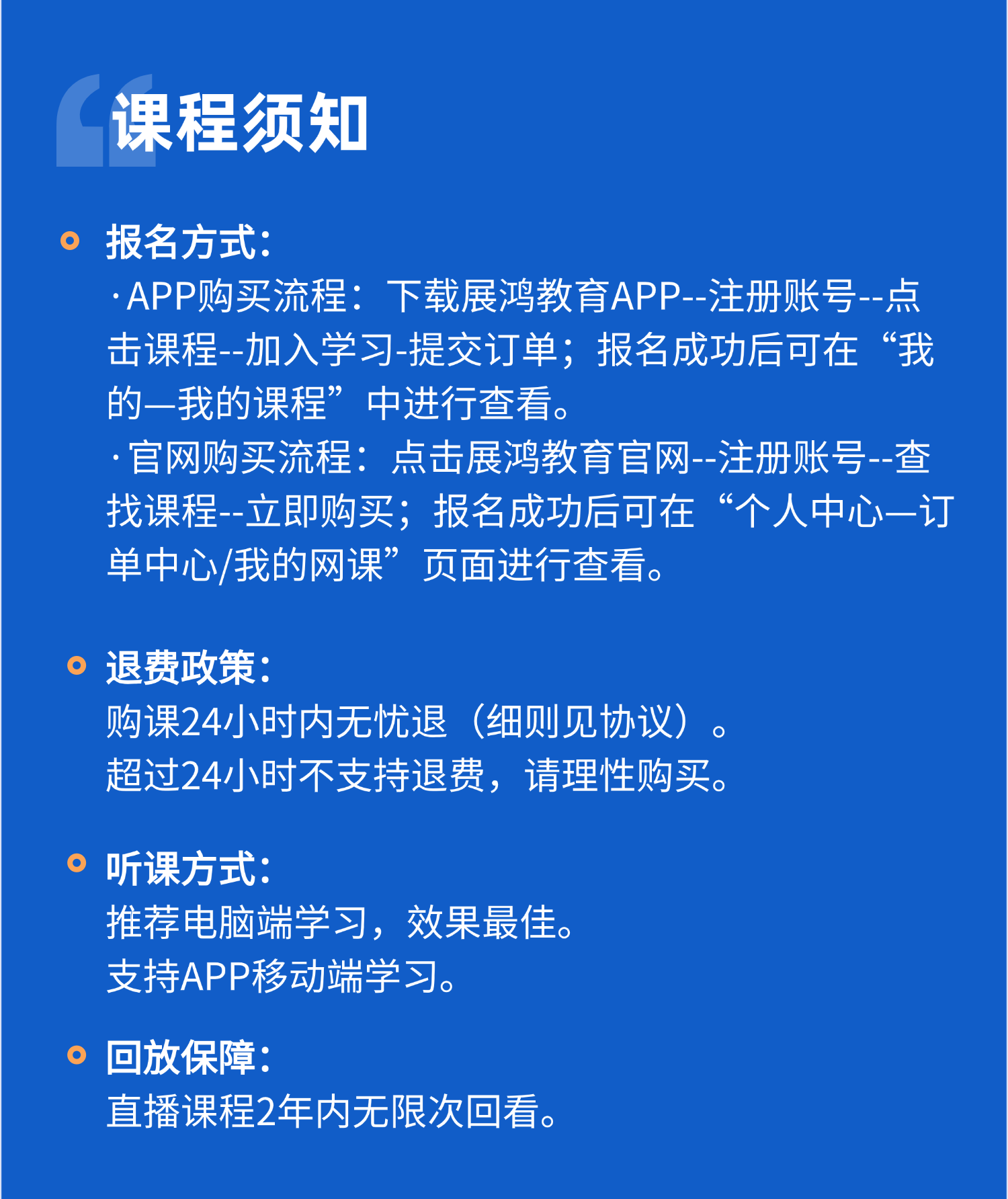 https://zhanhong-32-read-able.oss-cn-hangzhou.aliyuncs.com/upload/images/ueditor/2025/08/13/1755076351456.png