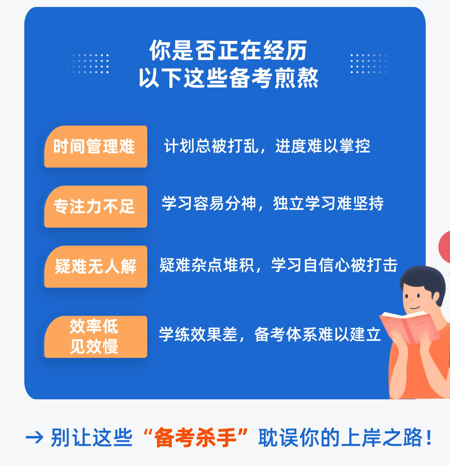 https://zhanhong-32-read-able.oss-cn-hangzhou.aliyuncs.com/upload/images/ueditor/2025/08/13/1755076435552.png