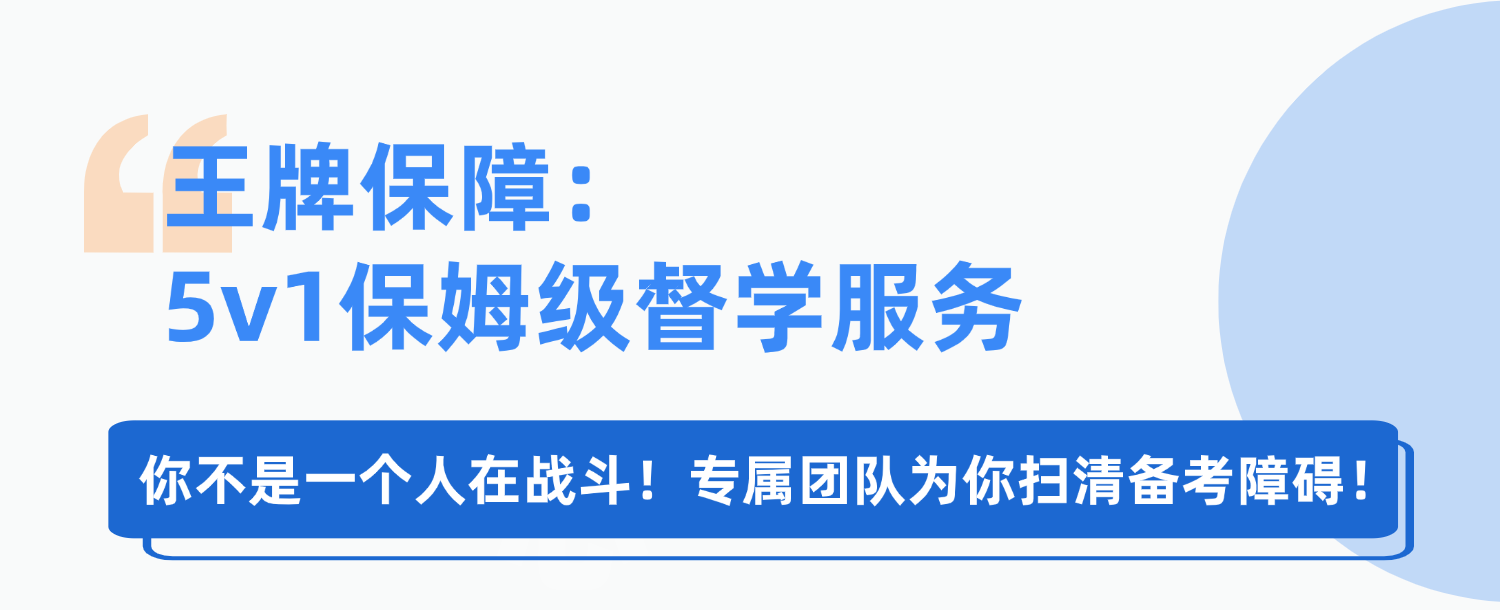 https://zhanhong-32-read-able.oss-cn-hangzhou.aliyuncs.com/upload/images/ueditor/2025/08/13/1755076468772.png