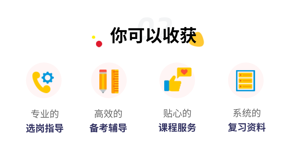 https://zhanhong-32-read-able.oss-cn-hangzhou.aliyuncs.com/upload/images/ueditor/2025/09/09/1757398506958.png