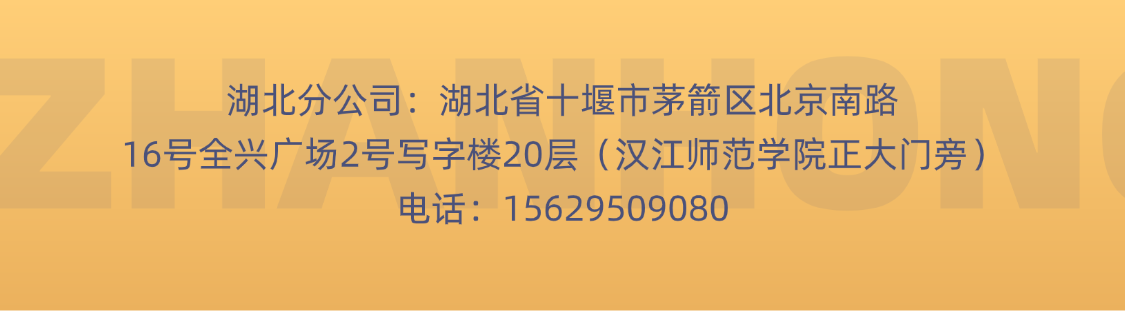 https://zhanhong-32-read-able.oss-cn-hangzhou.aliyuncs.com/upload/images/ueditor/2026/03/13/1773372633079.png