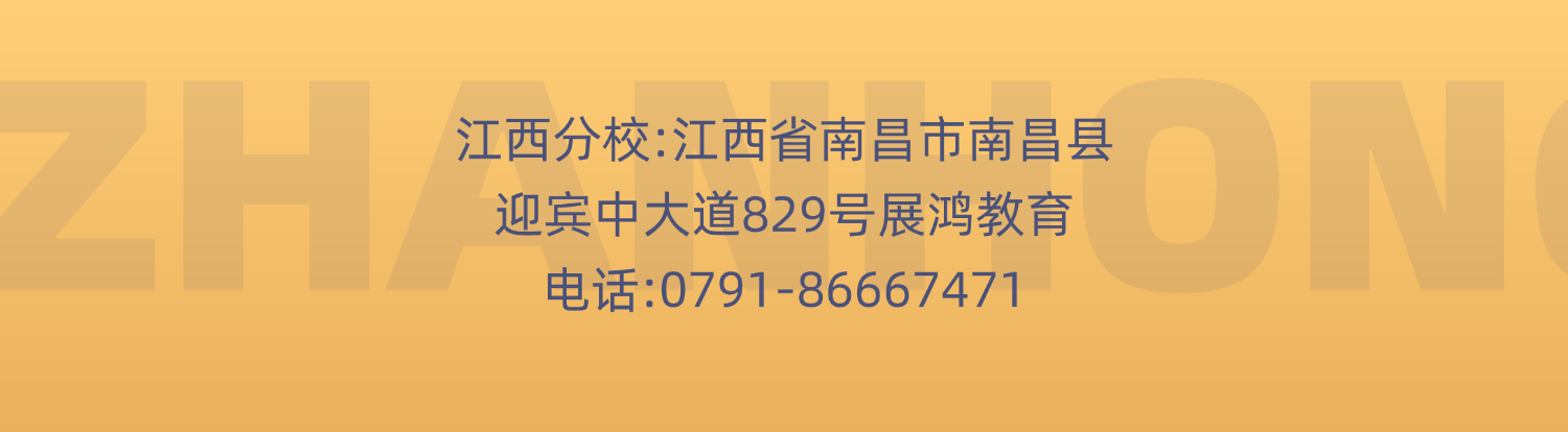 https://zhanhong-32-read-able.oss-cn-hangzhou.aliyuncs.com/upload/images/ueditor/2026/03/13/1773372825987.png https://zhanhong-32-read-able.oss-cn-hangzhou.aliyuncs.com/upload/images/ueditor/2026/03/13/1773372825987.png
