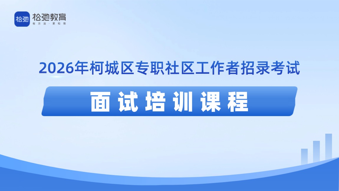 https://zhanhong-32-read-able.oss-cn-hangzhou.aliyuncs.com/upload/images/ueditor/2026/07/02/1782989907698.jpg
