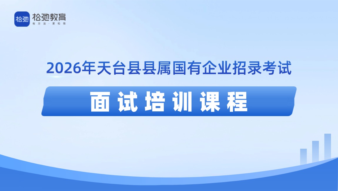 https://zhanhong-32-read-able.oss-cn-hangzhou.aliyuncs.com/upload/images/ueditor/2026/07/06/1783328755520.jpg