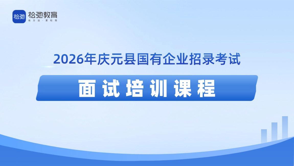 https://zhanhong-32-read-able.oss-cn-hangzhou.aliyuncs.com/upload/images/ueditor/2026/07/24/1784825321885.jpg