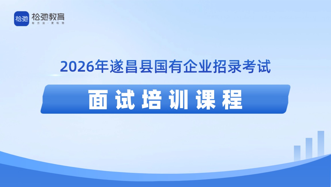 https://zhanhong-32-read-able.oss-cn-hangzhou.aliyuncs.com/upload/images/ueditor/2026/07/24/1784875754494.jpg