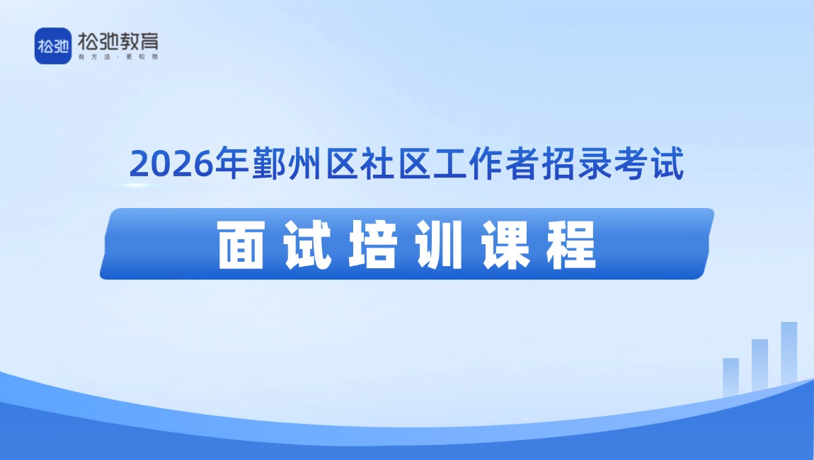 https://zhanhong-32-read-able.oss-cn-hangzhou.aliyuncs.com/upload/images/ueditor/2026/07/26/1785051608893.jpg