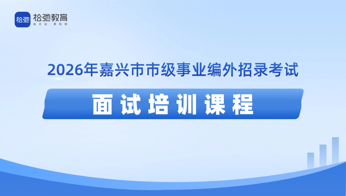 https://zhanhong-32-read-able.oss-cn-hangzhou.aliyuncs.com/upload/images/ueditor/2026/07/28/1785237968751.jpg
