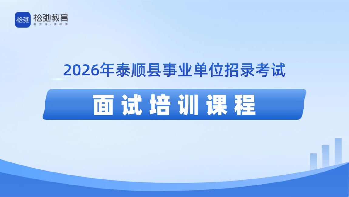 https://zhanhong-32-read-able.oss-cn-hangzhou.aliyuncs.com/upload/images/ueditor/2026/08/11/1786416280679.jpg