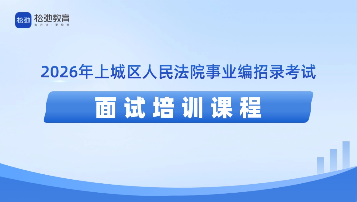 https://zhanhong-32-read-able.oss-cn-hangzhou.aliyuncs.com/upload/images/ueditor/2026/08/26/1787715601115.jpg