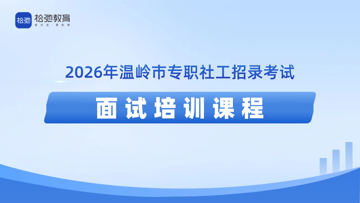 https://zhanhong-32-read-able.oss-cn-hangzhou.aliyuncs.com/upload/images/ueditor/2026/08/26/1787730650885.jpg